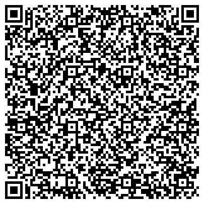 QR-код с контактной информацией организации Мухомор (Ресторанно-гостиничный комплекс), Компания