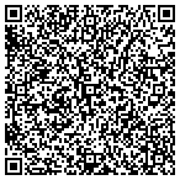 QR-код с контактной информацией организации Багира, ООО