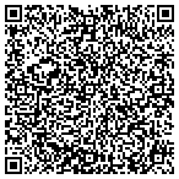QR-код с контактной информацией организации Пектораль, ООО