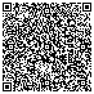 QR-код с контактной информацией организации Пирамида, ХРП (отель)