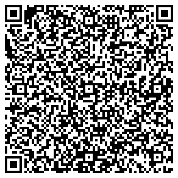 QR-код с контактной информацией организации БАЗАРНО-КАРАБУЛАКСКАЯ ВСПОМОГАТЕЛЬНАЯ