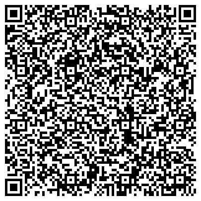 QR-код с контактной информацией организации Ресторанно-гостиничный комплекс Надия, ООО