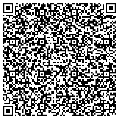 QR-код с контактной информацией организации Гостиница Киев, Губрий Л. Н. ФЛП