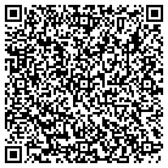 QR-код с контактной информацией организации Гостиница Джерело
