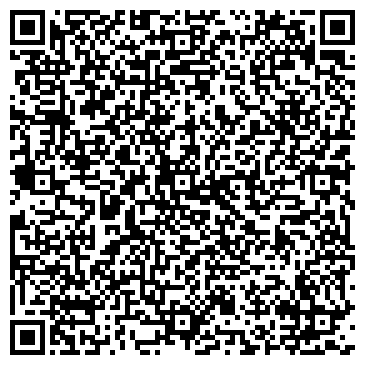 QR-код с контактной информацией организации Hostel Santim, Мини Гостиница