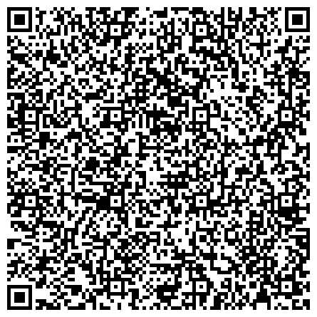 QR-код с контактной информацией организации Гала-Отель, Гостиничный комплекс (Ковальская С.В., Предприниматель)