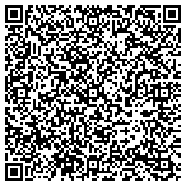 QR-код с контактной информацией организации С легким паром, Гостиница