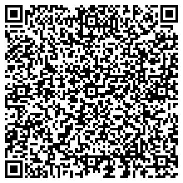 QR-код с контактной информацией организации Аташе Отель, Компания (Attache)