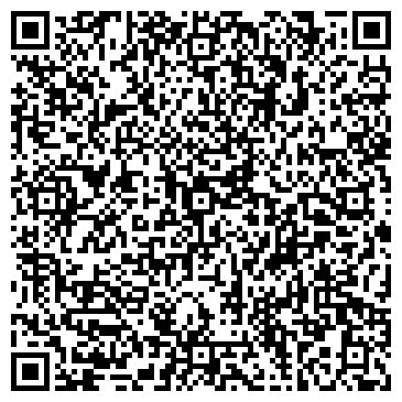 QR-код с контактной информацией организации Проминада,ООО