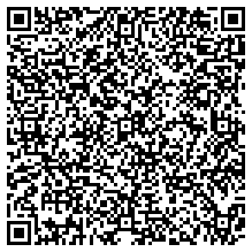QR-код с контактной информацией организации Туристический комплексПролисок, ПАО