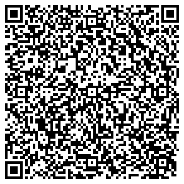 QR-код с контактной информацией организации Харьков, Гостиница