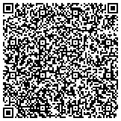 QR-код с контактной информацией организации Клинический санаторий Бердянск, Филиал