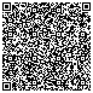 QR-код с контактной информацией организации Гостиница Белое Озеро, ЧП