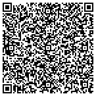 QR-код с контактной информацией организации Дилижанс, Гостиница