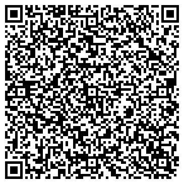 QR-код с контактной информацией организации ГАУ  «Баймакский лесхоз»