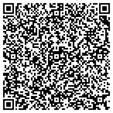 QR-код с контактной информацией организации Афина, Гостиница