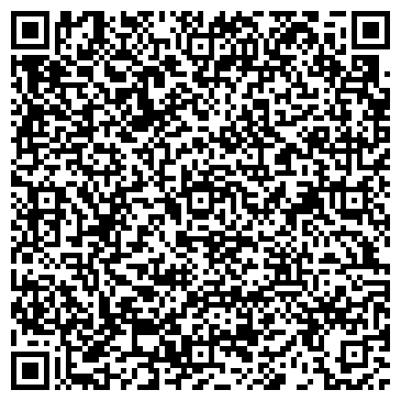 QR-код с контактной информацией организации Шопен гостиница, ООО