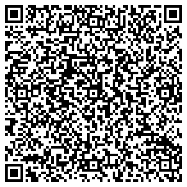 QR-код с контактной информацией организации База отдыха «Самара»