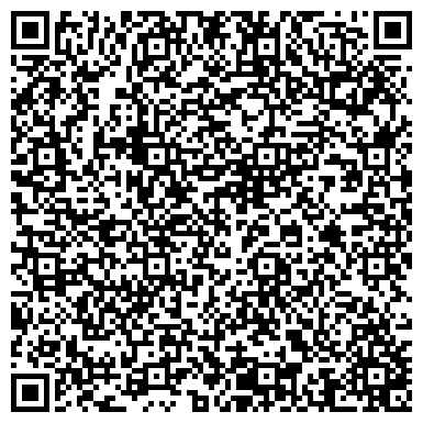 QR-код с контактной информацией организации ООО «Завод минеральных наполнителей»