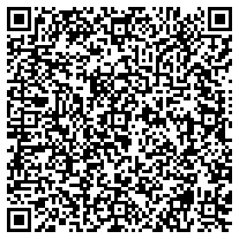QR-код с контактной информацией организации Алтын Дала 2006, ТОО