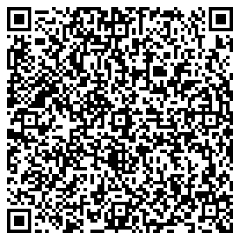 QR-код с контактной информацией организации Гараж Такси, ТОО