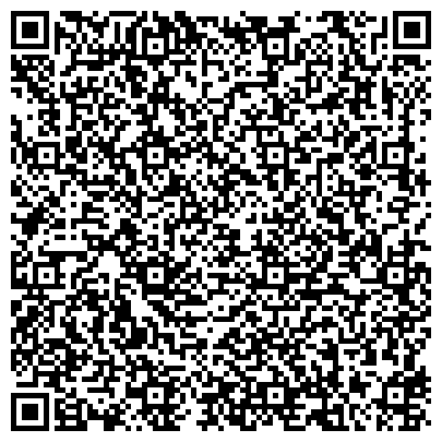 QR-код с контактной информацией организации Grand Aiser Hotel (Гранд Айсер Хотел), ТОО