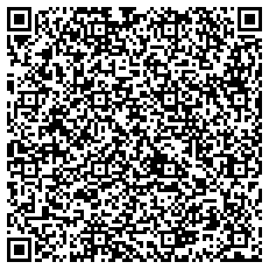 QR-код с контактной информацией организации Chagala (Шагала), ТОО