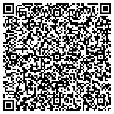 QR-код с контактной информацией организации Каргалы, АО Пансионат