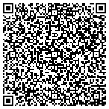QR-код с контактной информацией организации Гостиница Север, АО