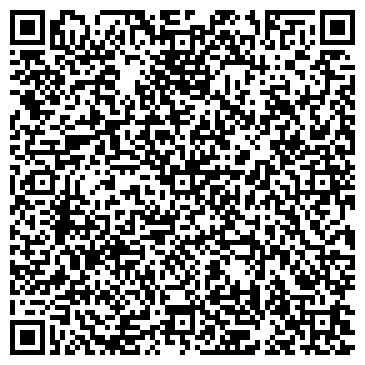 QR-код с контактной информацией организации Дом отдыха Марал-Сай, ТОО