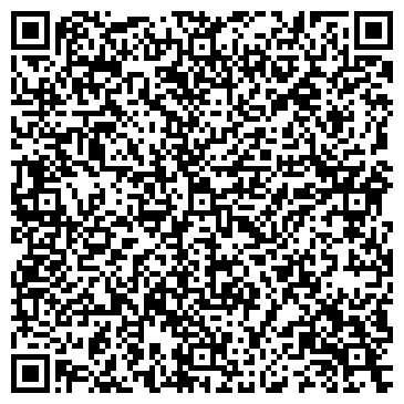 QR-код с контактной информацией организации ЛА-ЛА Сауна, ТОО