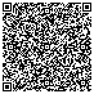 QR-код с контактной информацией организации Отель Самал, ТОО