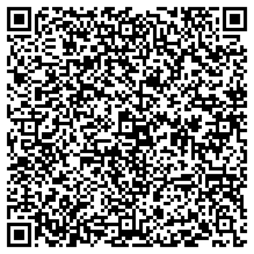 QR-код с контактной информацией организации Гостиничный комплекс Кок-Тобе, ТОО
