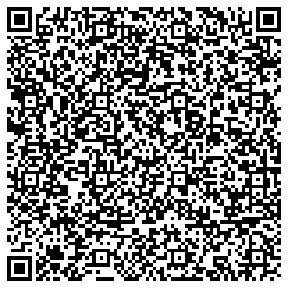 QR-код с контактной информацией организации Гостиничный комплекс Семей, ТОО