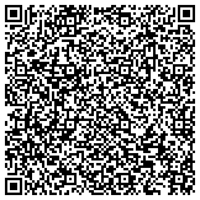 QR-код с контактной информацией организации Гранд Отель Виктори (Grand Hotel Victory), ТОО