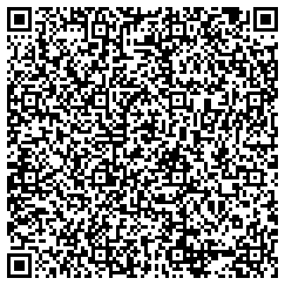 QR-код с контактной информацией организации Home Parq (Хоум Парк) Гостиница, ТОО