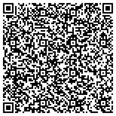 QR-код с контактной информацией организации Алма-Ата, Гостиница, АО