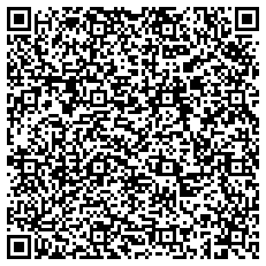 QR-код с контактной информацией организации Aidana Plaza (Айдана Плаза), ИП