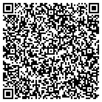 QR-код с контактной информацией организации Казахстан, Гостиница