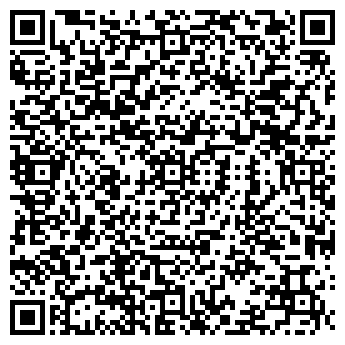 QR-код с контактной информацией организации Калтаева, ИП