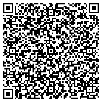 QR-код с контактной информацией организации Куаныш (Гостиница), ТОО