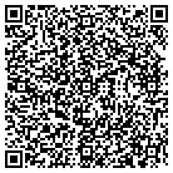 QR-код с контактной информацией организации Вон Трэвэл, ТОО