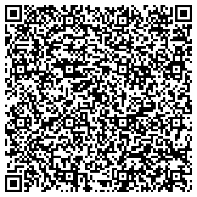 QR-код с контактной информацией организации Ника-тур (туристическое агентство), ТОО