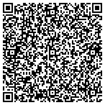 QR-код с контактной информацией организации Такси Ямщик, ИП