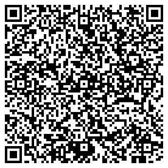 QR-код с контактной информацией организации Talani, Отель