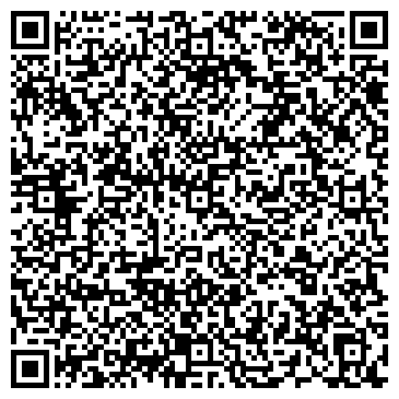 QR-код с контактной информацией организации Отель Кокшетау, ТОО