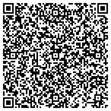 QR-код с контактной информацией организации Шансон, Служба такси
