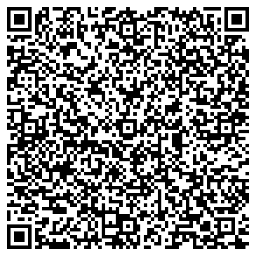 QR-код с контактной информацией организации Гостиница Рандеву, Заведение