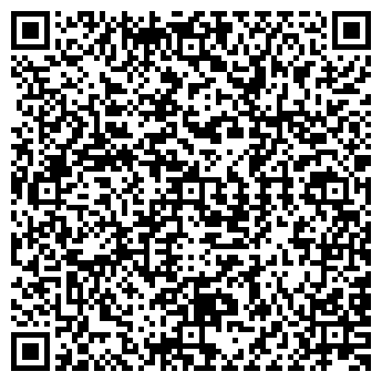 QR-код с контактной информацией организации Алтын Адам, ТОО