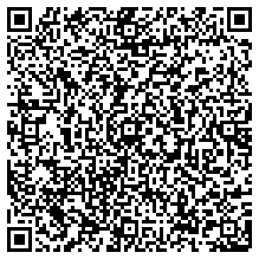 QR-код с контактной информацией организации Worldhotel Saltanat Almaty Отель, ТОО